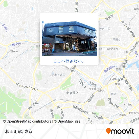 和田町駅地図