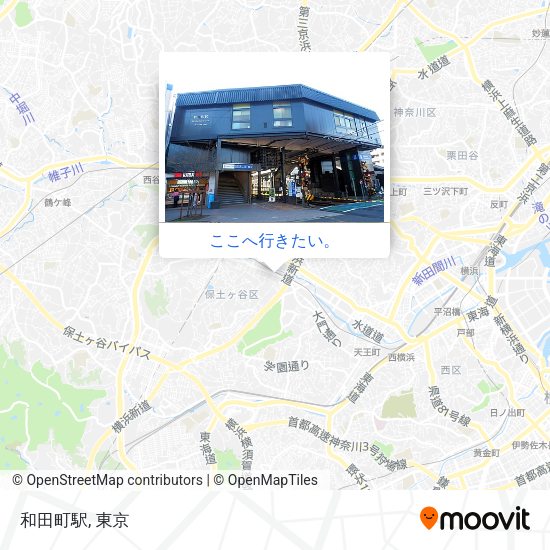 和田町駅地図