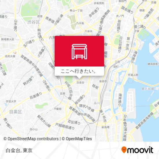 白金台地図