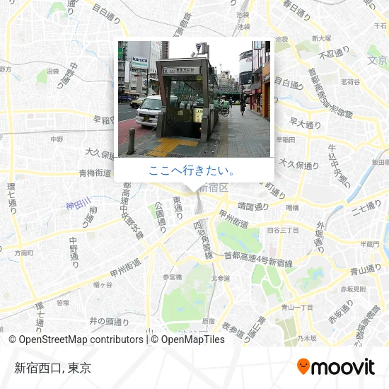 新宿西口地図