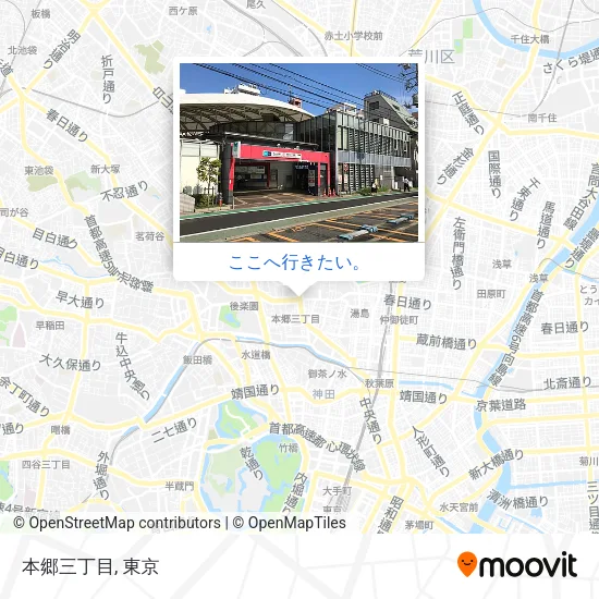 本郷三丁目地図