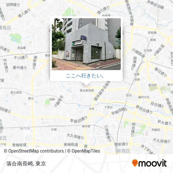 落合南長崎地図
