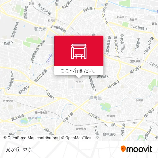 光が丘地図