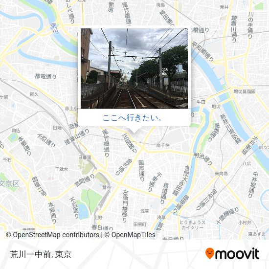 荒川一中前地図