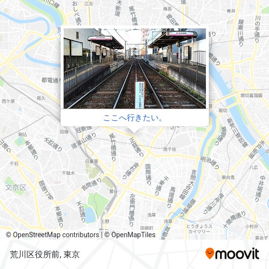 荒川区役所前地図