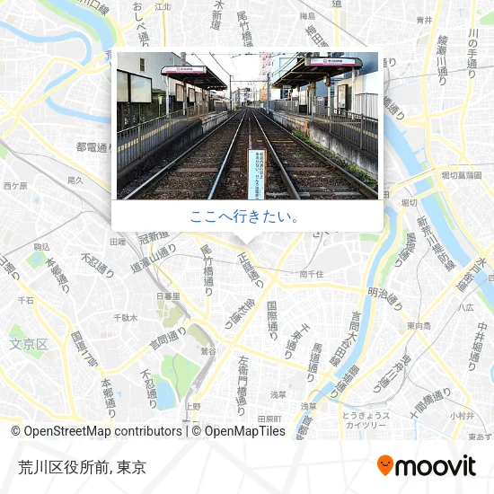 荒川区役所前地図