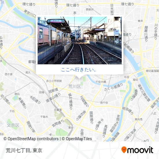 荒川七丁目地図