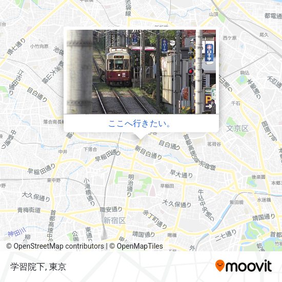 学習院下地図