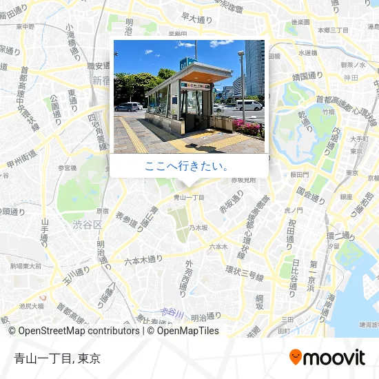 青山一丁目地図