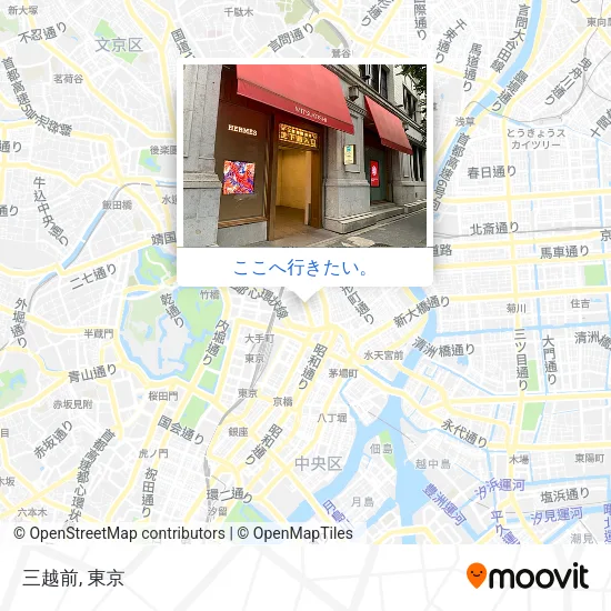 三越前地図