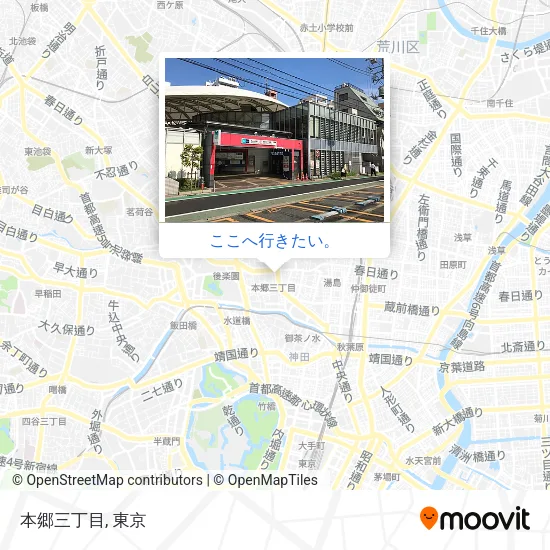 本郷三丁目地図