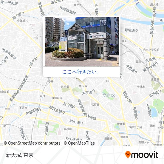新大塚地図