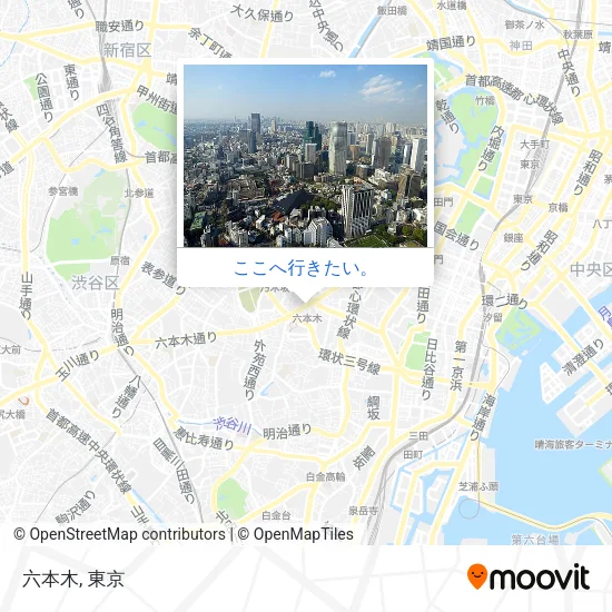 六本木地図