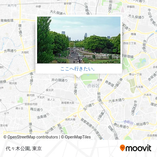代々木公園地図