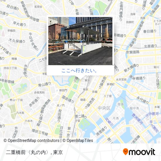 二重橋前〈丸の内〉地図