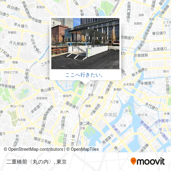 二重橋前〈丸の内〉地図