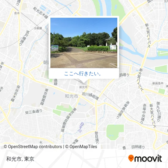 和光市地図