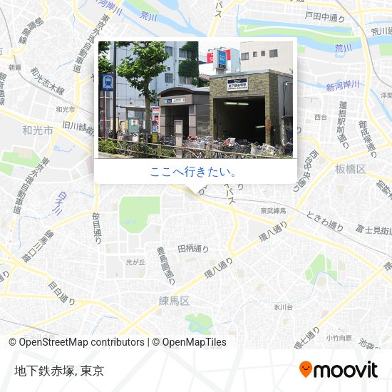 地下鉄赤塚地図