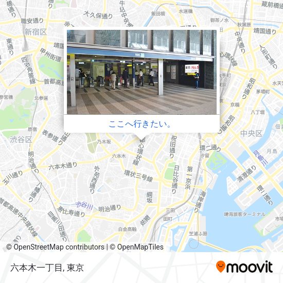 六本木一丁目地図