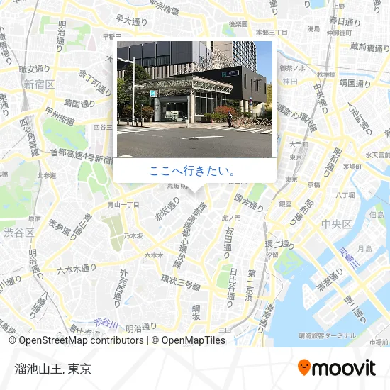 溜池山王地図
