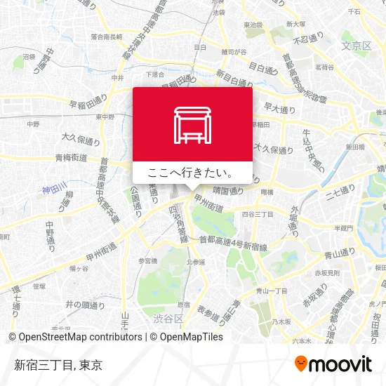 新宿三丁目地図