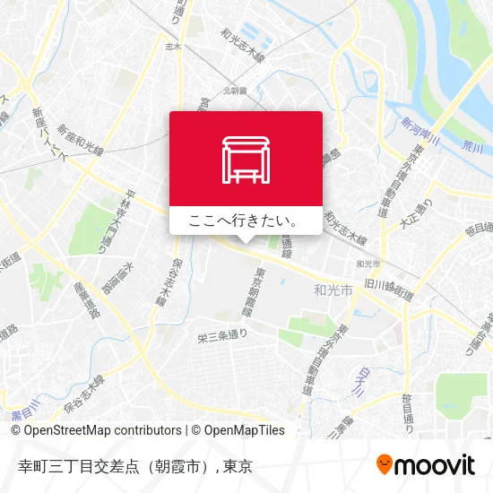 幸町三丁目交差点（朝霞市）地図