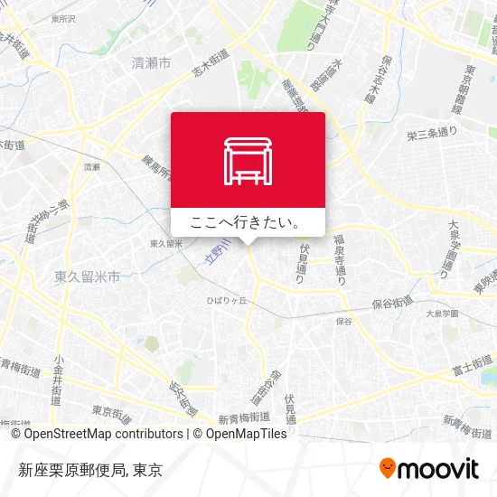 新座栗原郵便局地図