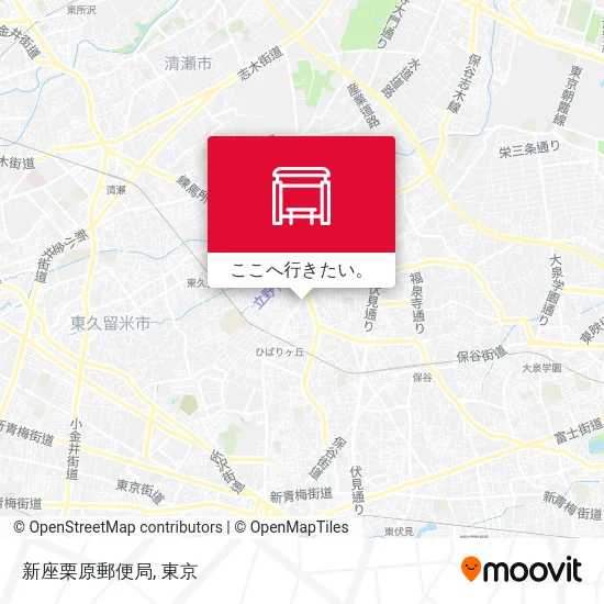 新座栗原郵便局地図