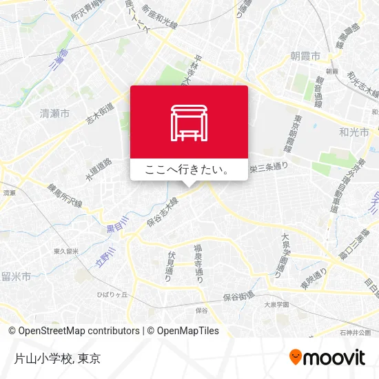 片山小学校地図