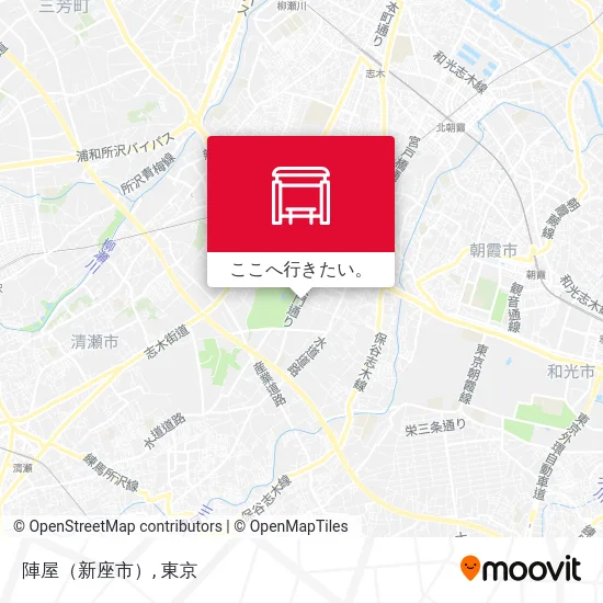 陣屋（新座市）地図
