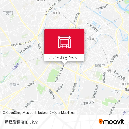 新座警察署前地図