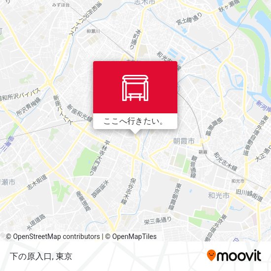 下の原入口地図