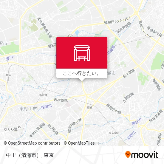 中里（清瀬市）地図