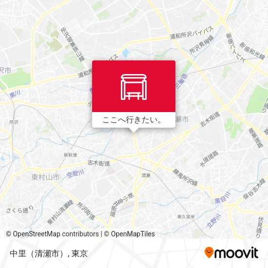 中里（清瀬市）地図