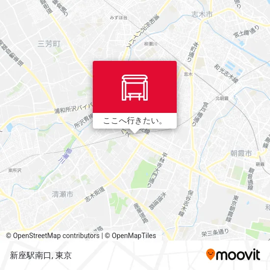新座駅南口地図