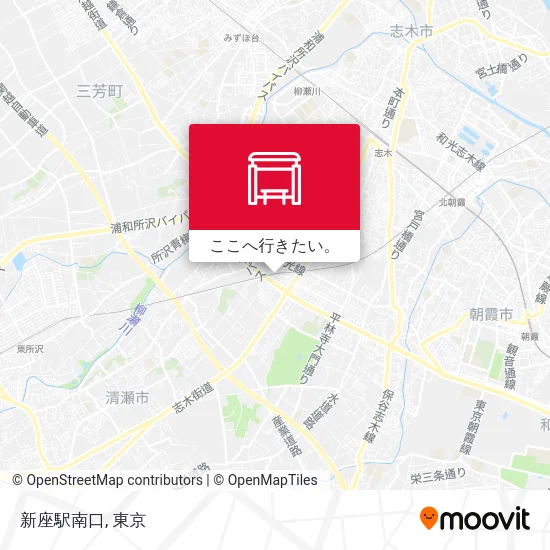 新座駅南口地図