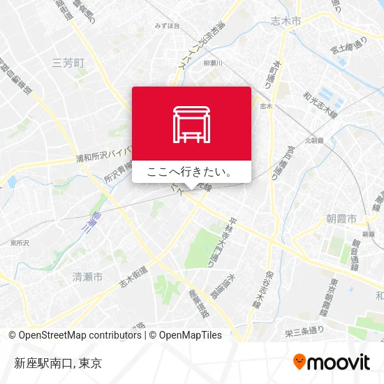 新座駅南口地図