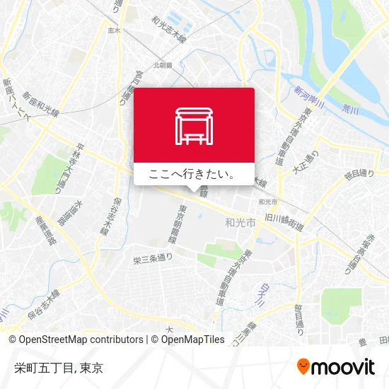 栄町五丁目地図