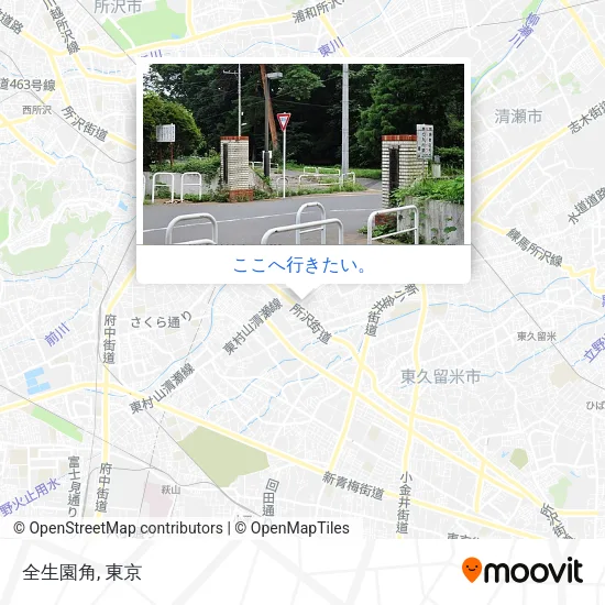 全生園角地図