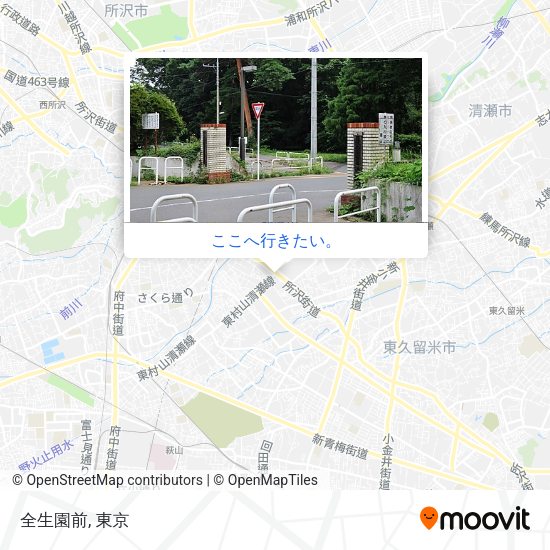 全生園前地図