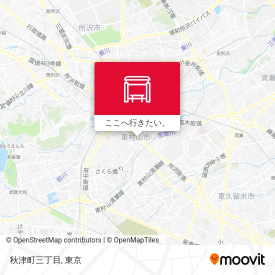 秋津町三丁目地図