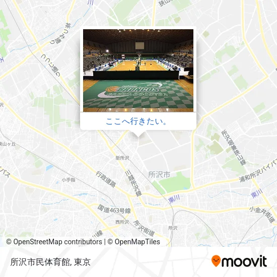 所沢市民体育館地図