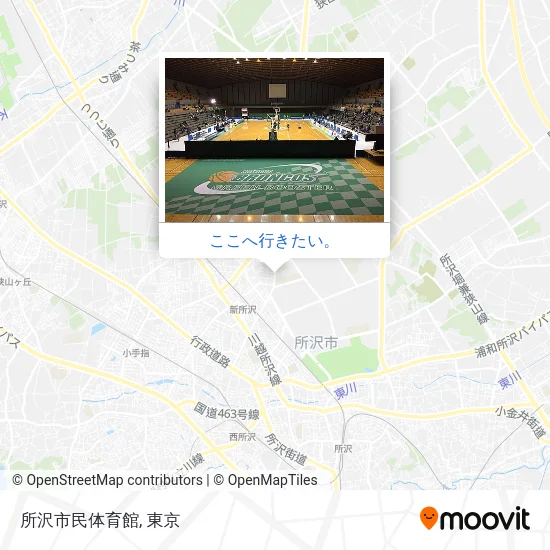 所沢市民体育館地図