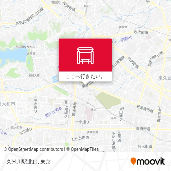 久米川駅北口地図