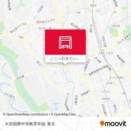 大宮国際中等教育学校地図