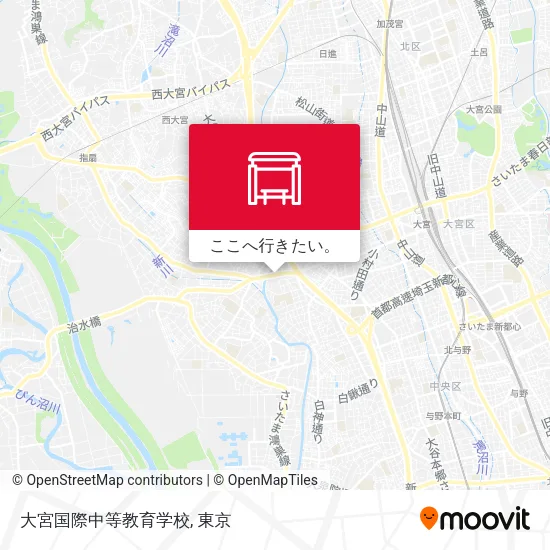 大宮国際中等教育学校地図