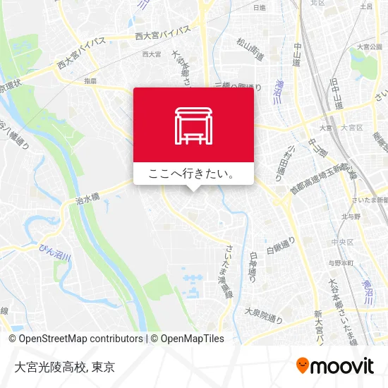 大宮光陵高校地図