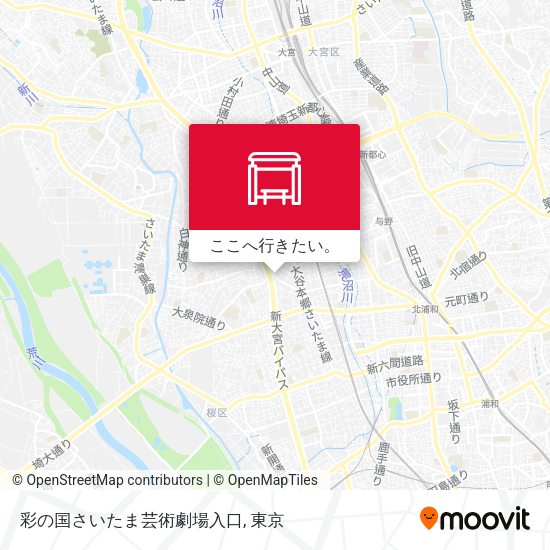 彩の国さいたま芸術劇場入口地図