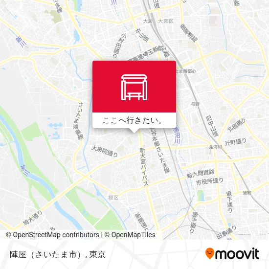 陣屋（さいたま市）地図