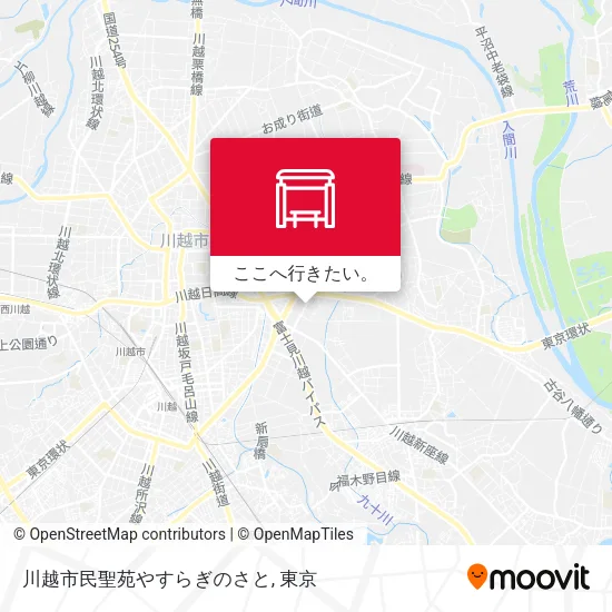 川越市民聖苑やすらぎのさと地図